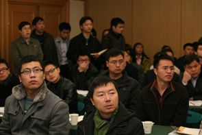 第13届中国高速公路信息化研讨会-研讨会现场
