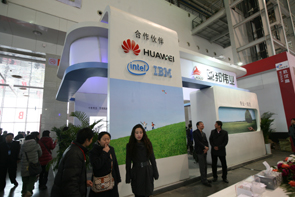 第13届中国高速公路信息化技术产品展示会-特装展区一角